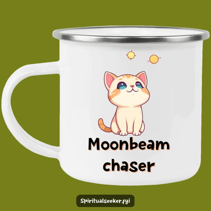 Funny Curious Cat Camping Mug: Cosmic Adventures, Outdoor Humor